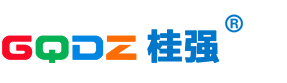 室内显示屏案例-广西南宁桂强电子科技有限公司