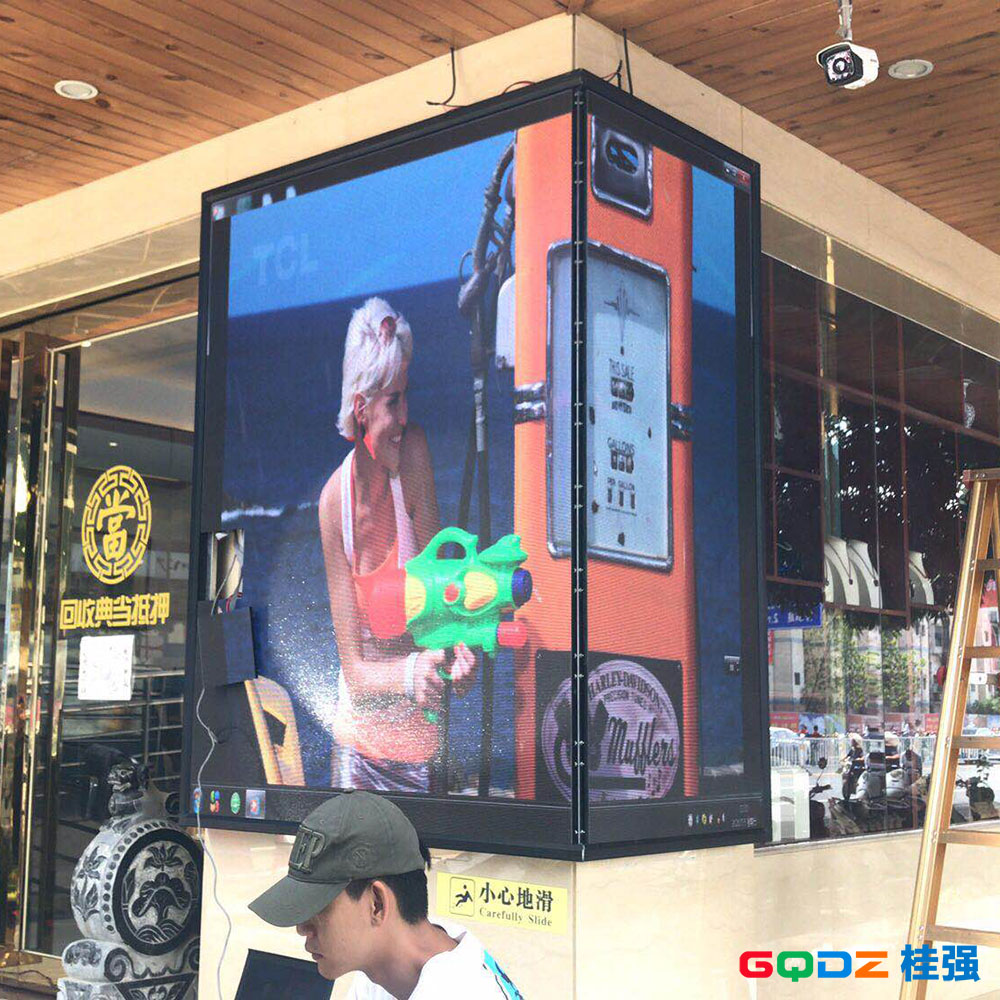 南宁昌易典当P3全彩  10平米