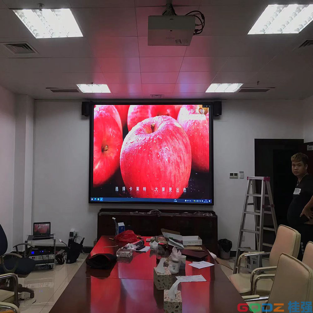 玉林市烟草局Ｐ2全彩　5平米
