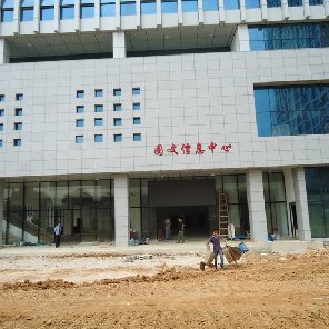南宁市经济管理干部学校P6全彩LED显示屏