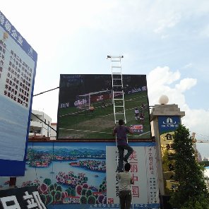 南宁市海天建设户外P10全彩 10平方
